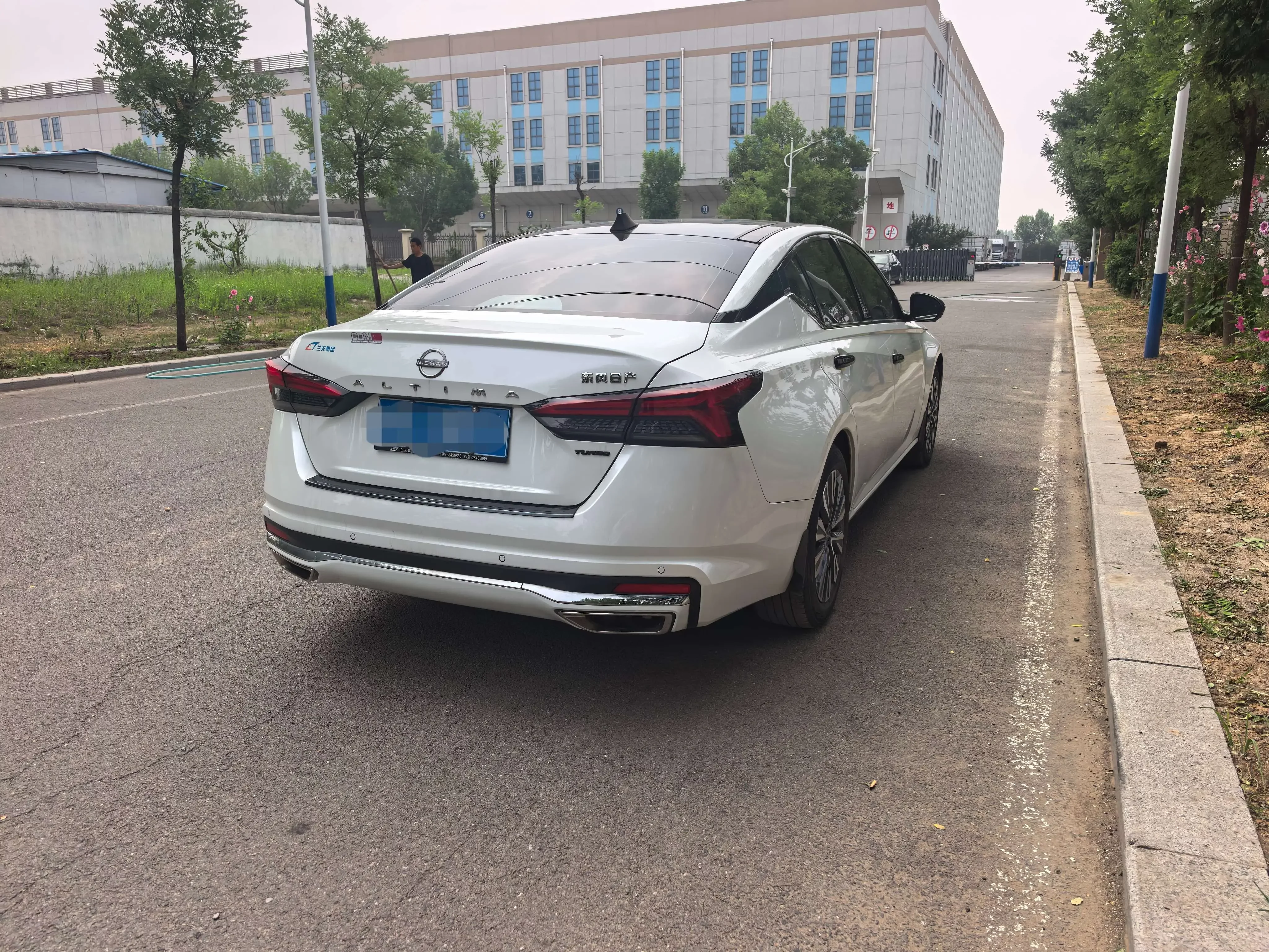 Nissan Altima