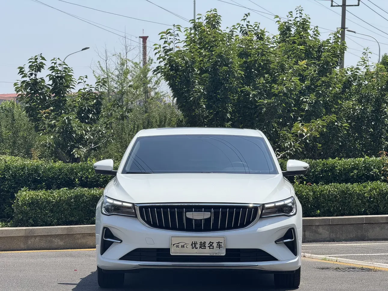 Geely emgrand