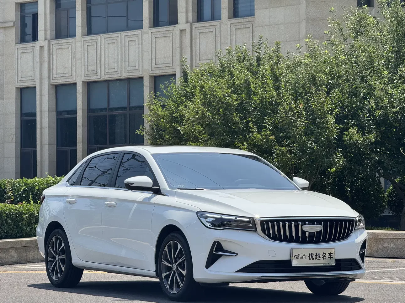 Geely emgrand