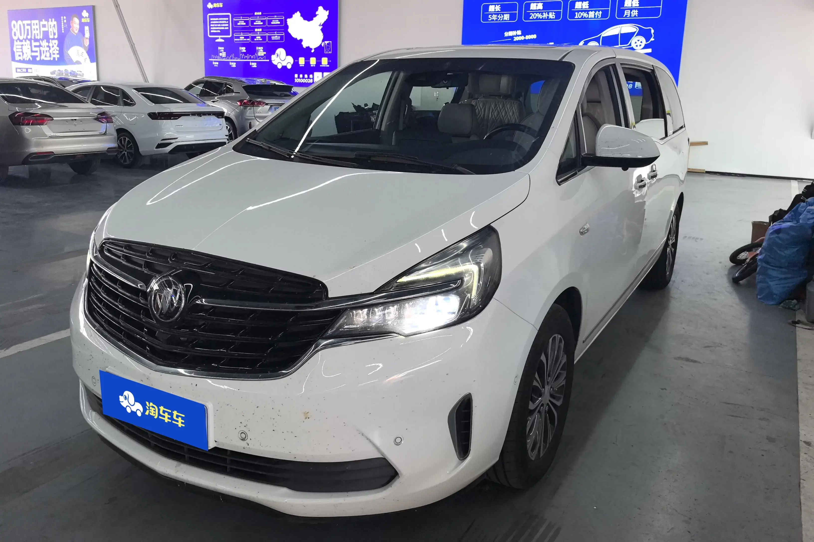 Buick GL8