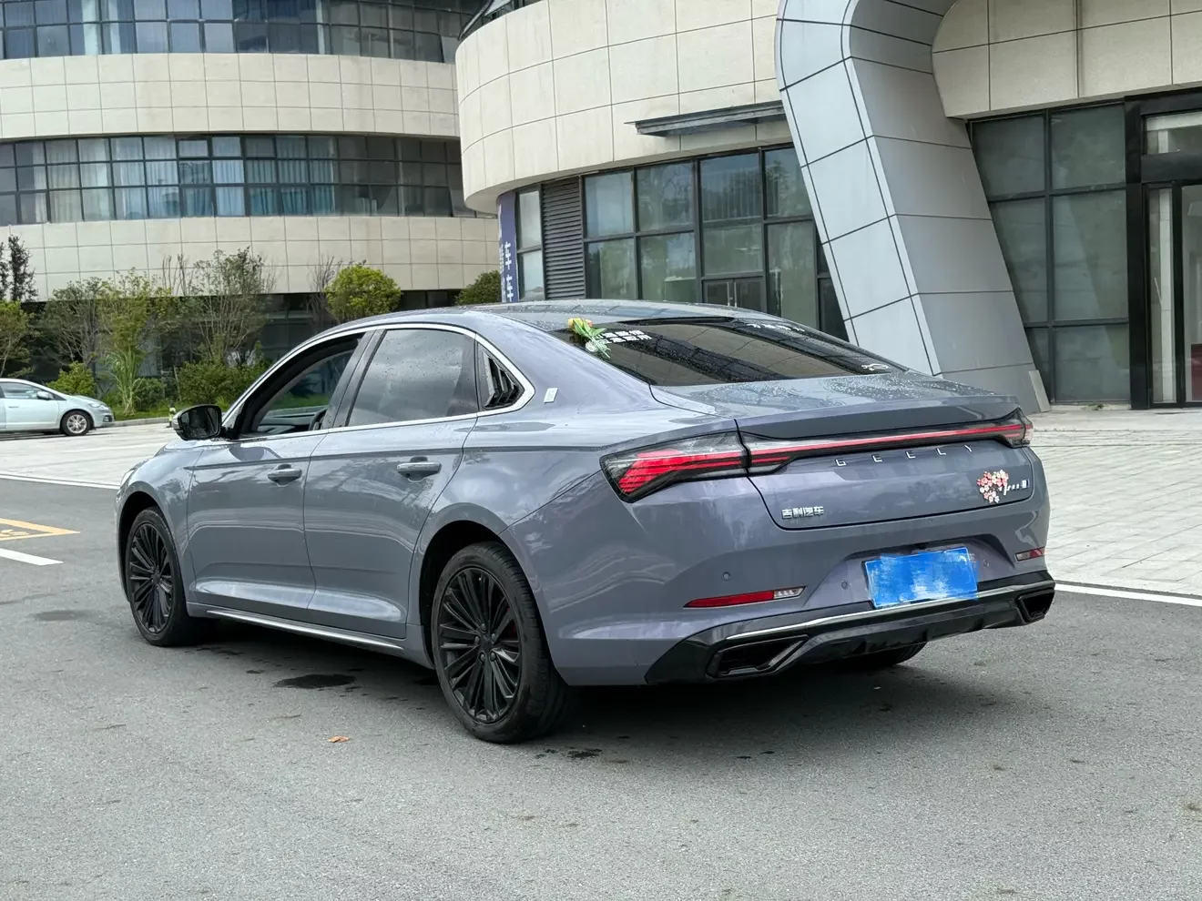 Geely Preface