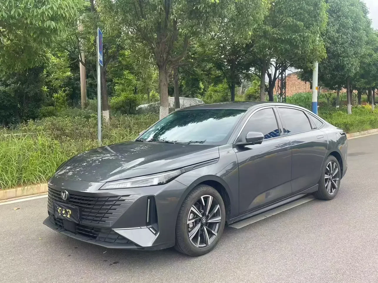 Changan Yida