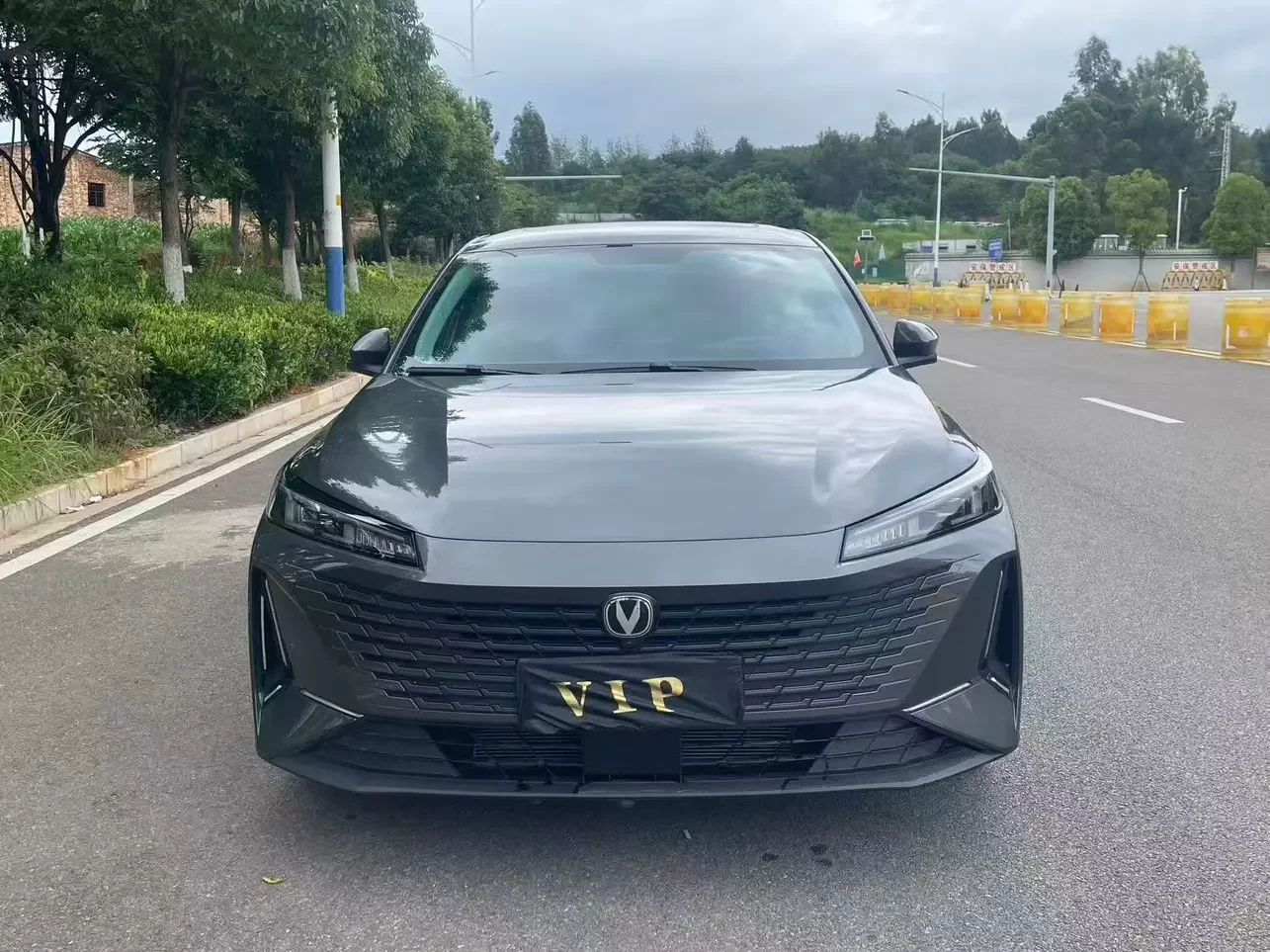 Changan Yida