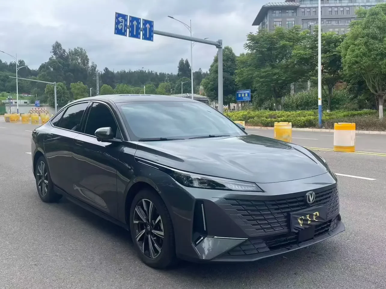 Changan Yida