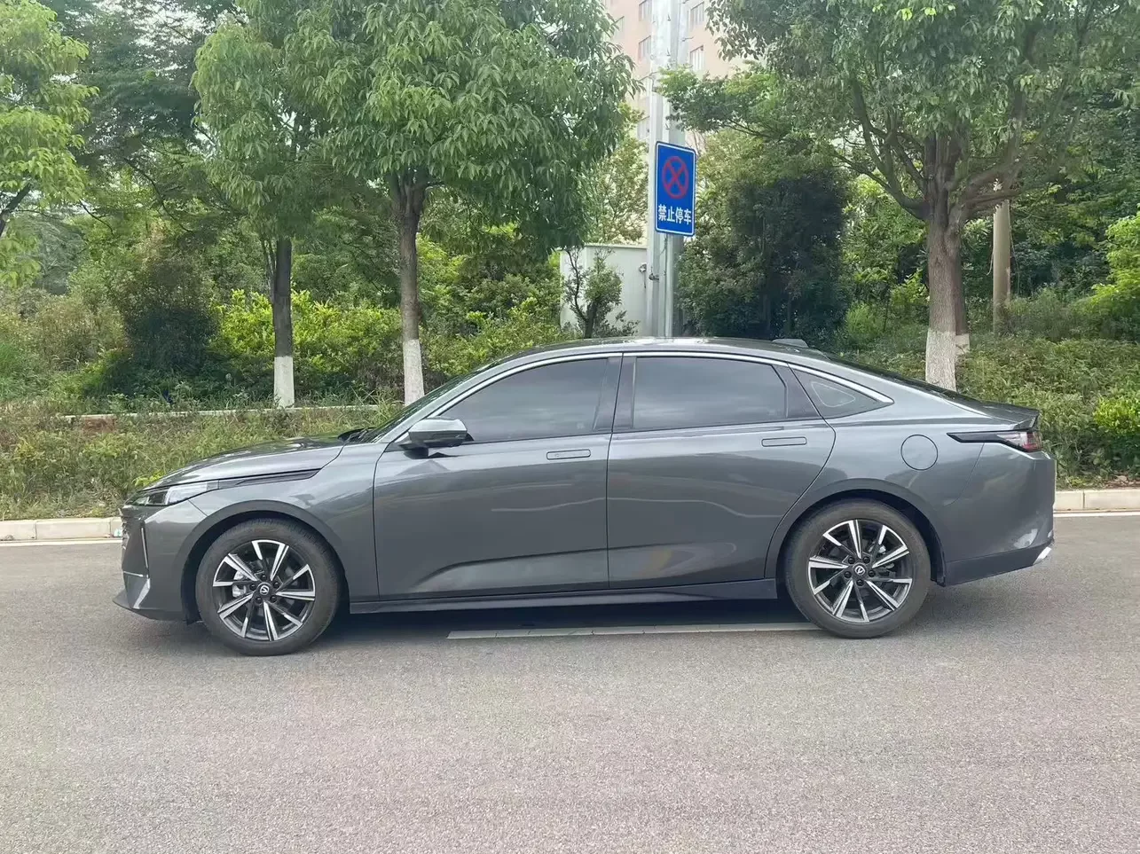 Changan Yida