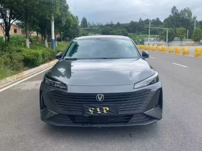 Changan Yida