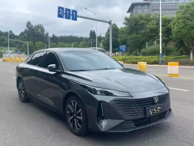 Changan Yida