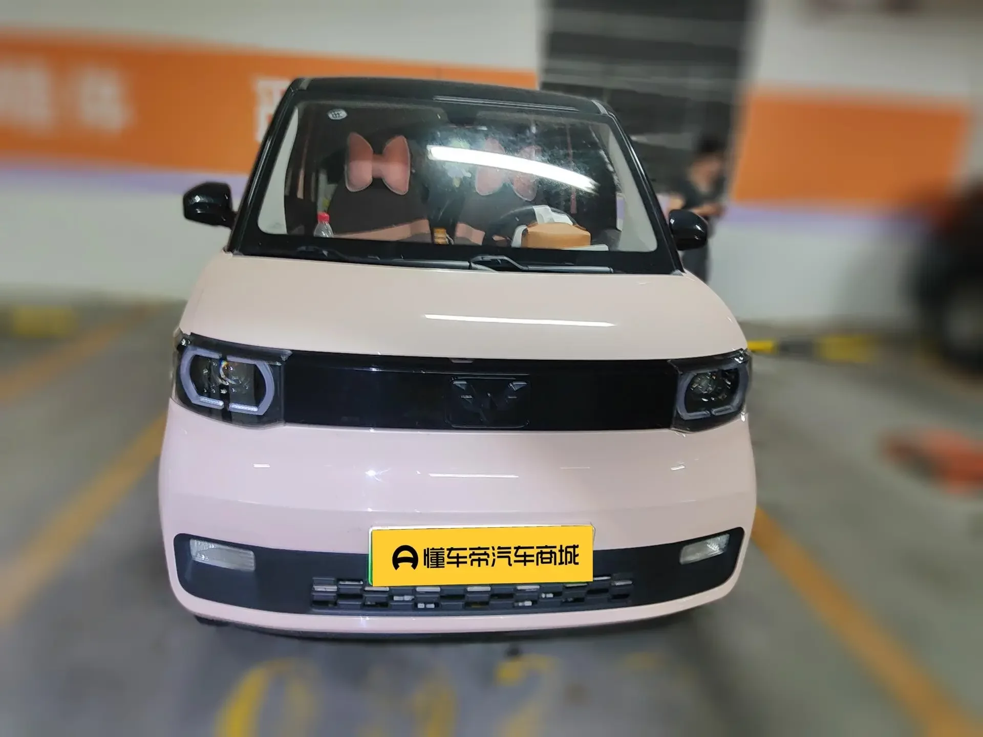 Wuling Hongguang MINIEV