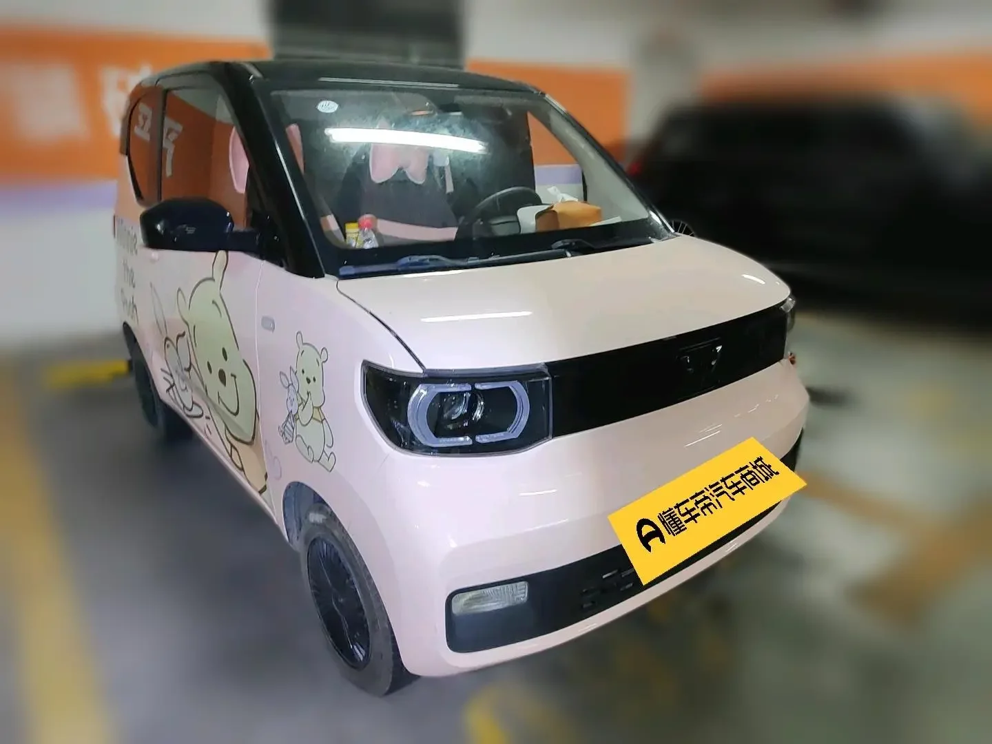 Wuling Hongguang MINIEV