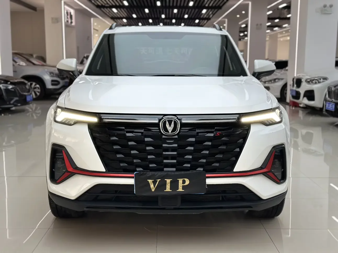 Changan CS35 PLUS