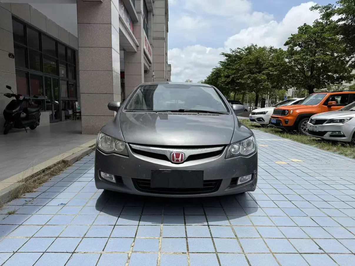 Honda Siming