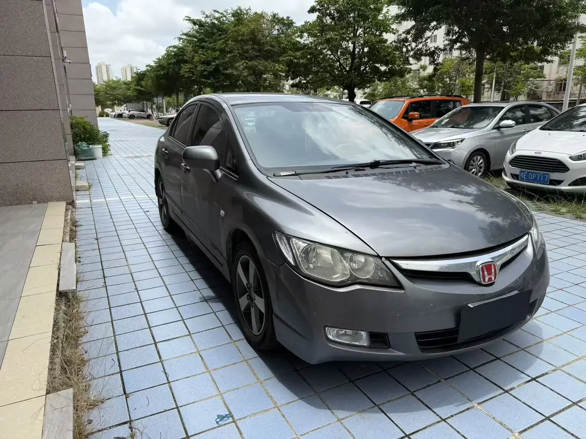 Honda Siming