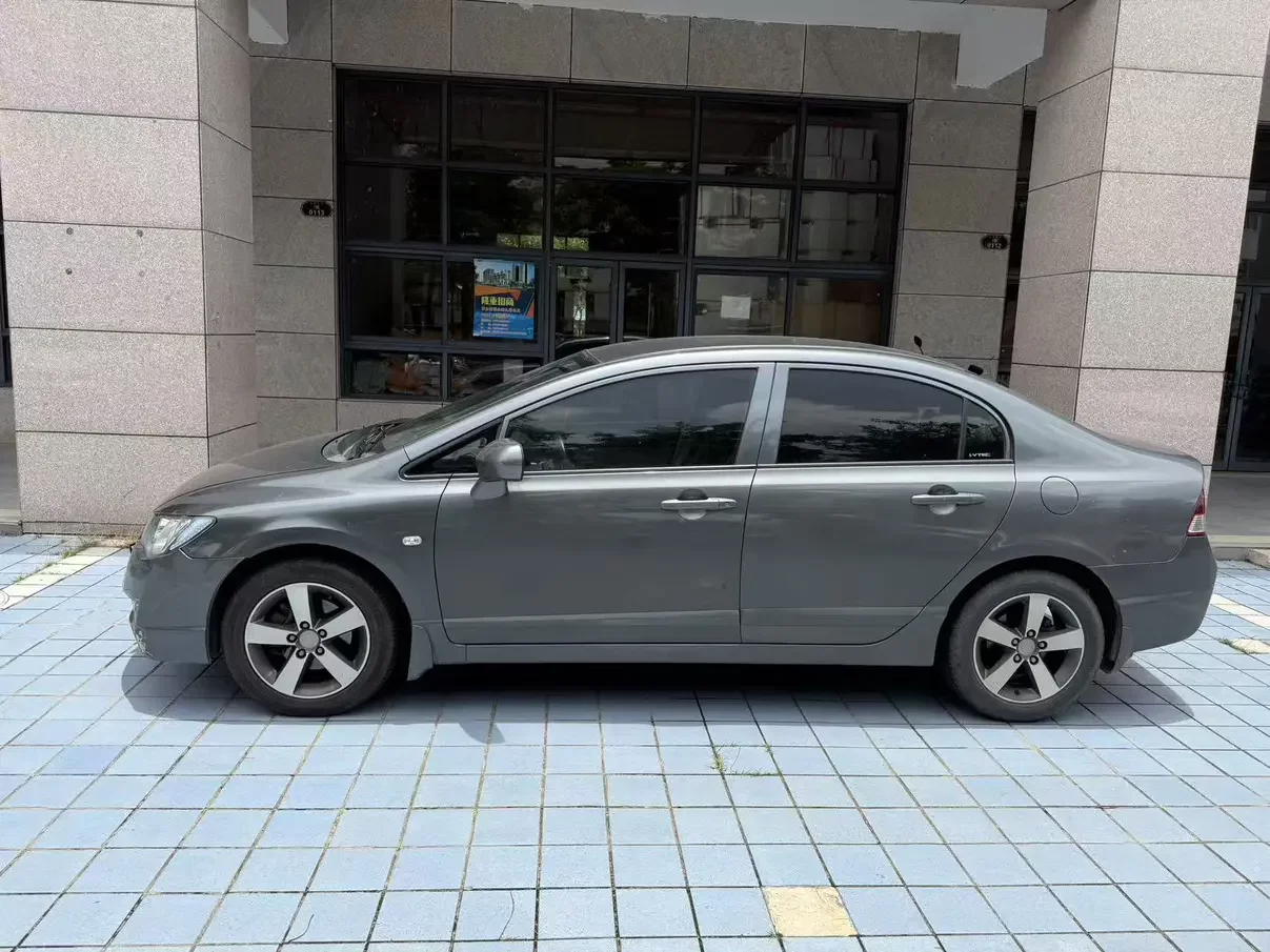 Honda Siming