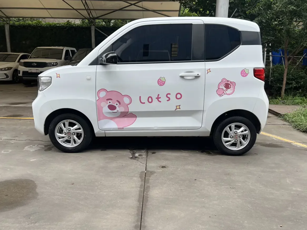 Wuling Hongguang MINIEV