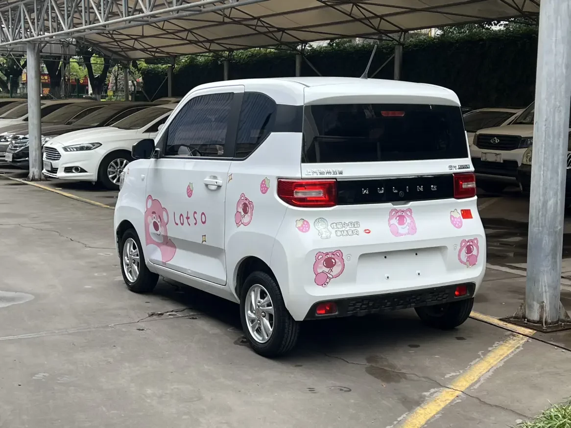 Wuling Hongguang MINIEV