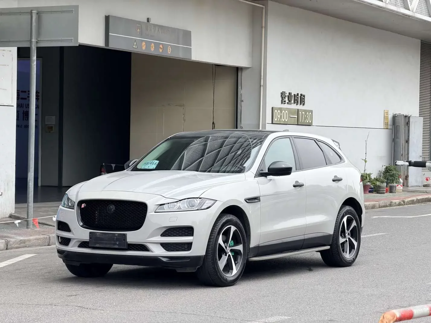 Jaguar F-PACE