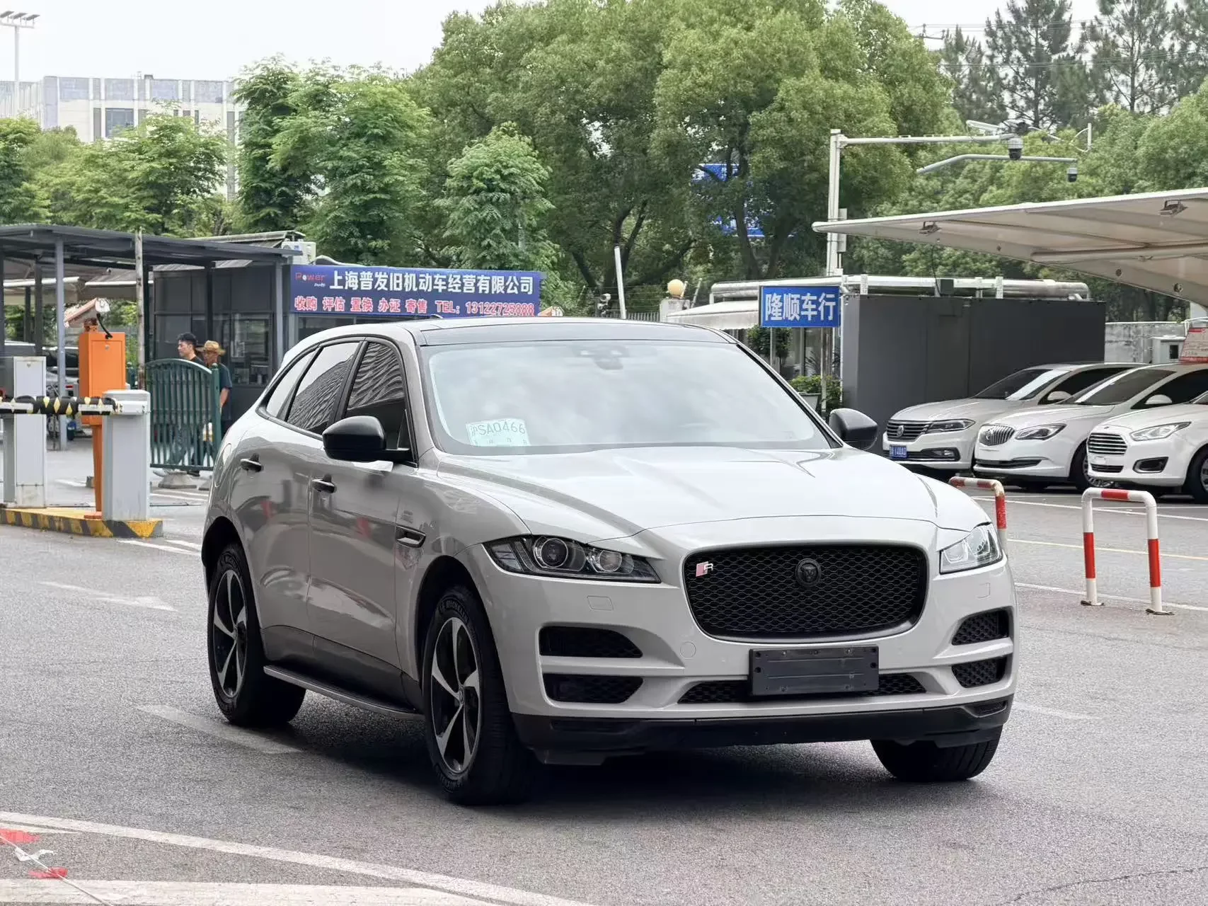 Jaguar F-PACE