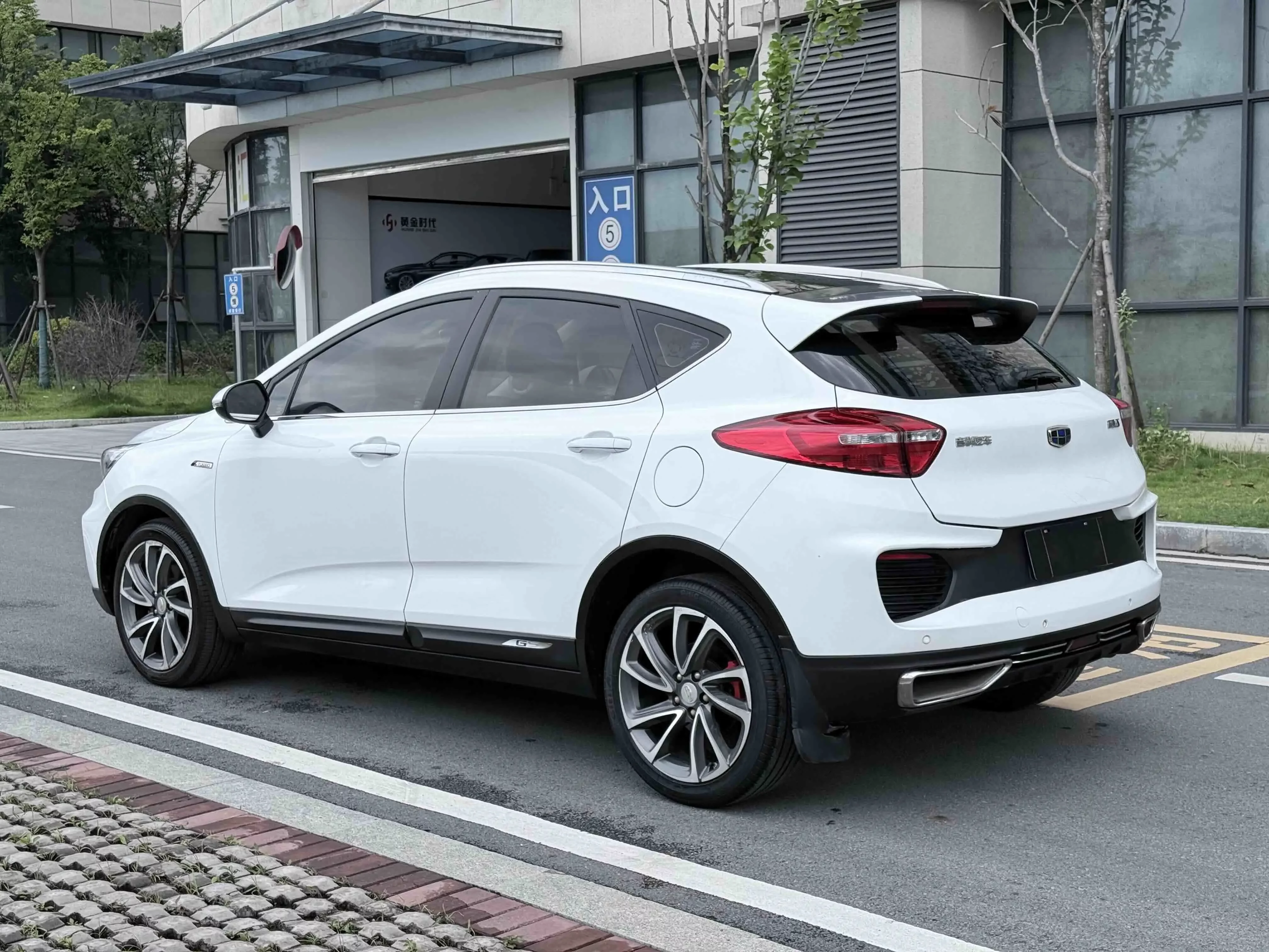 Geely Emgrand GS