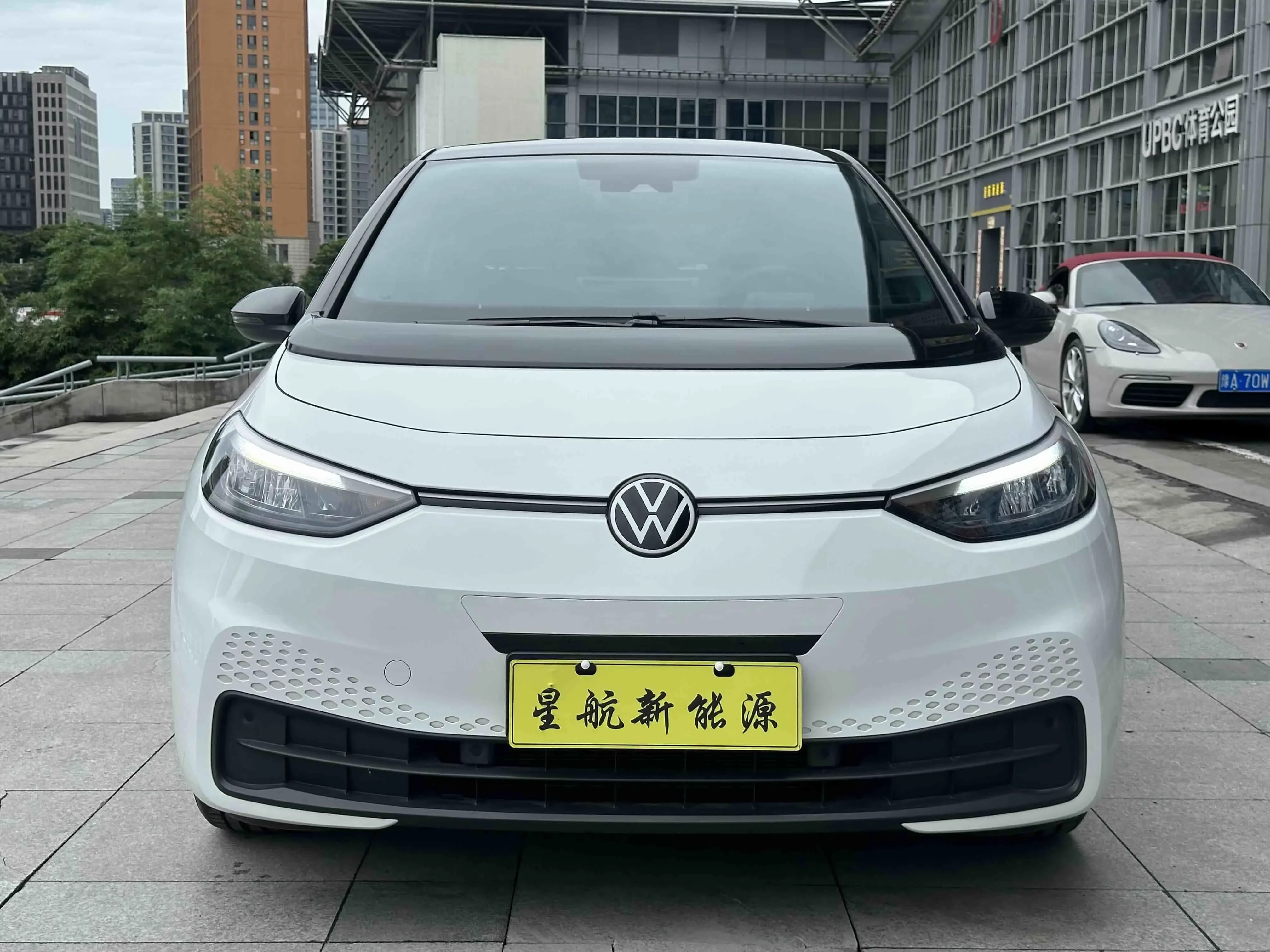 Volkswagen ID.3