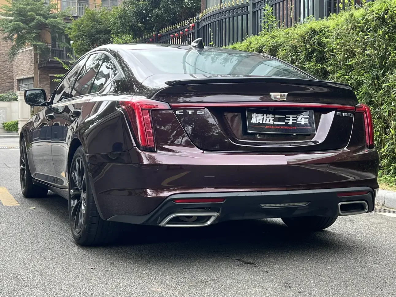 Cadillac CT5