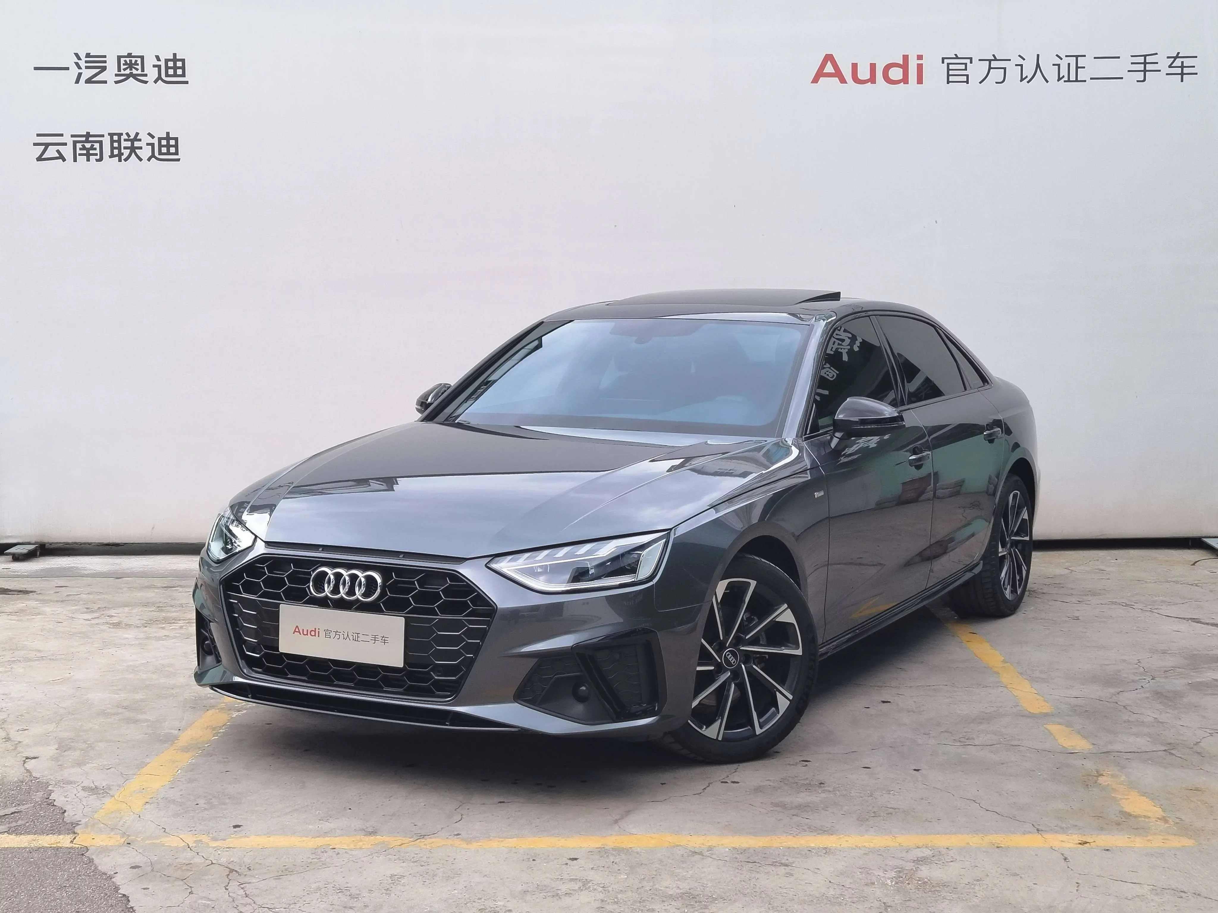 Audi A4L