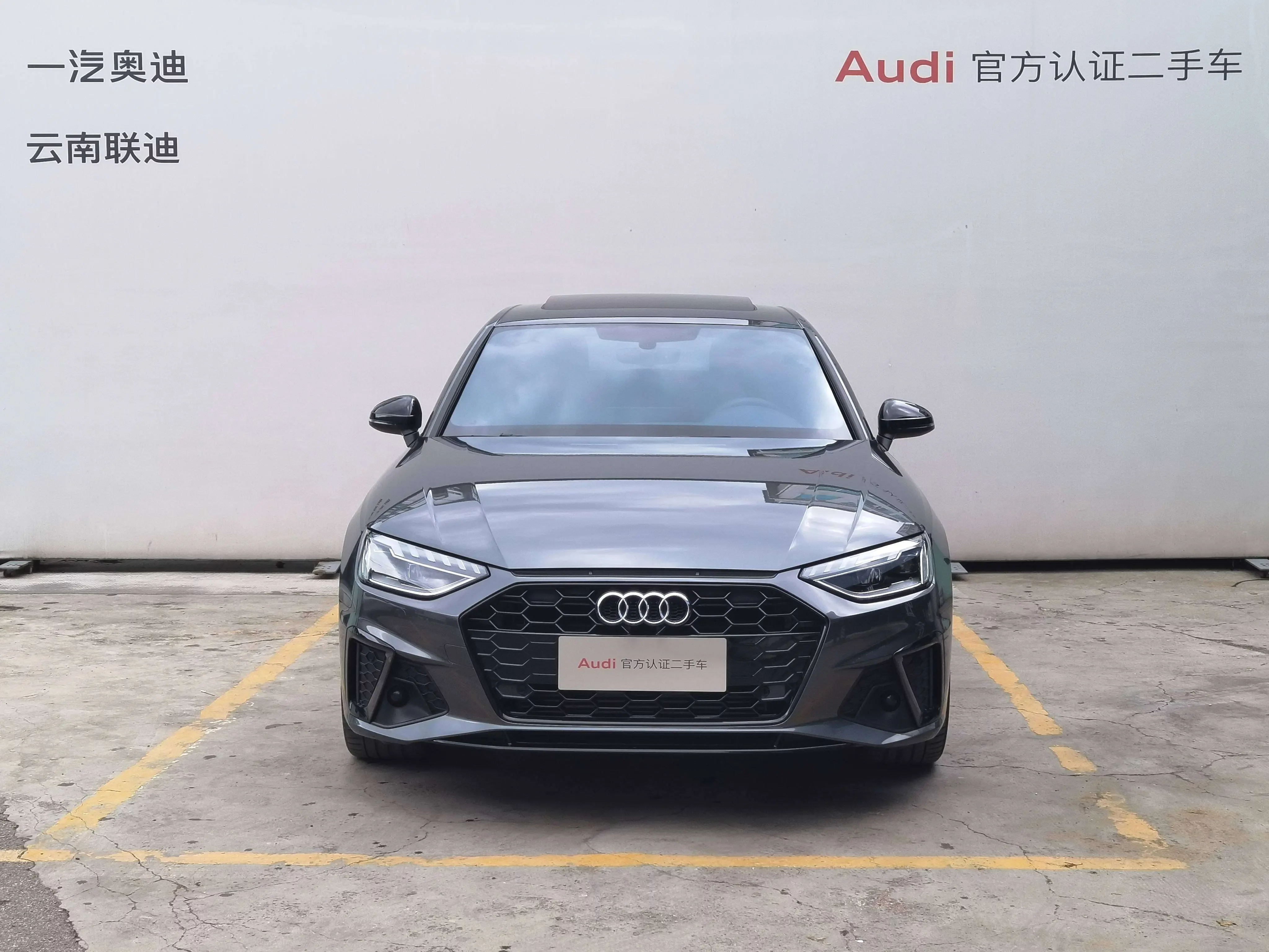 Audi A4L