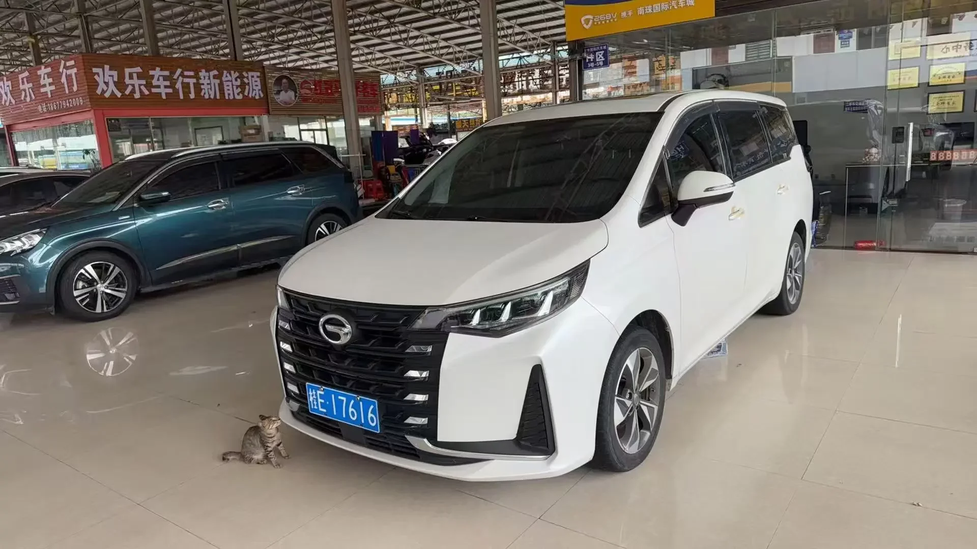 GAC Trumpchi M6