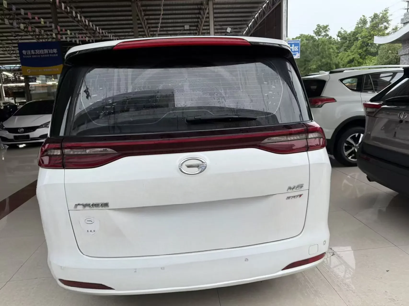 GAC Trumpchi M6