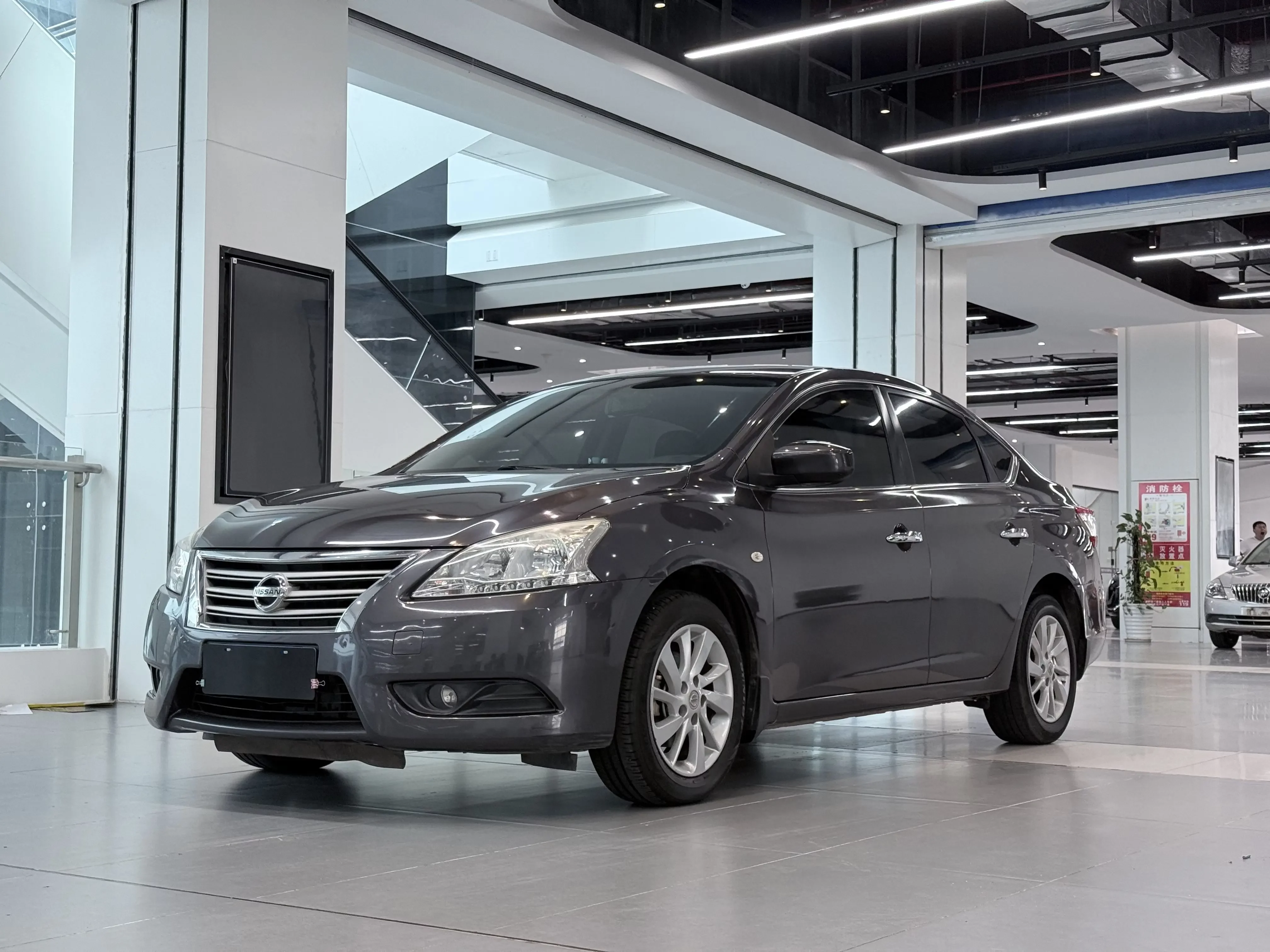 Nissan Sylphy