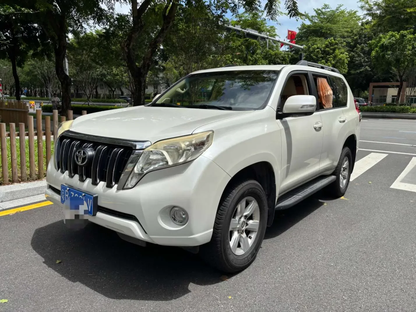 Toyota prado