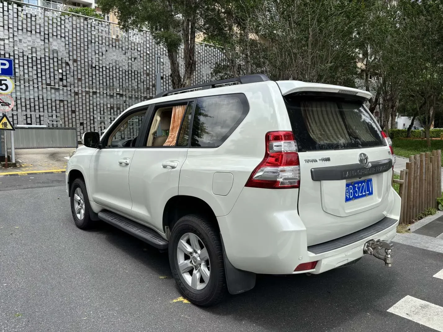 Toyota prado