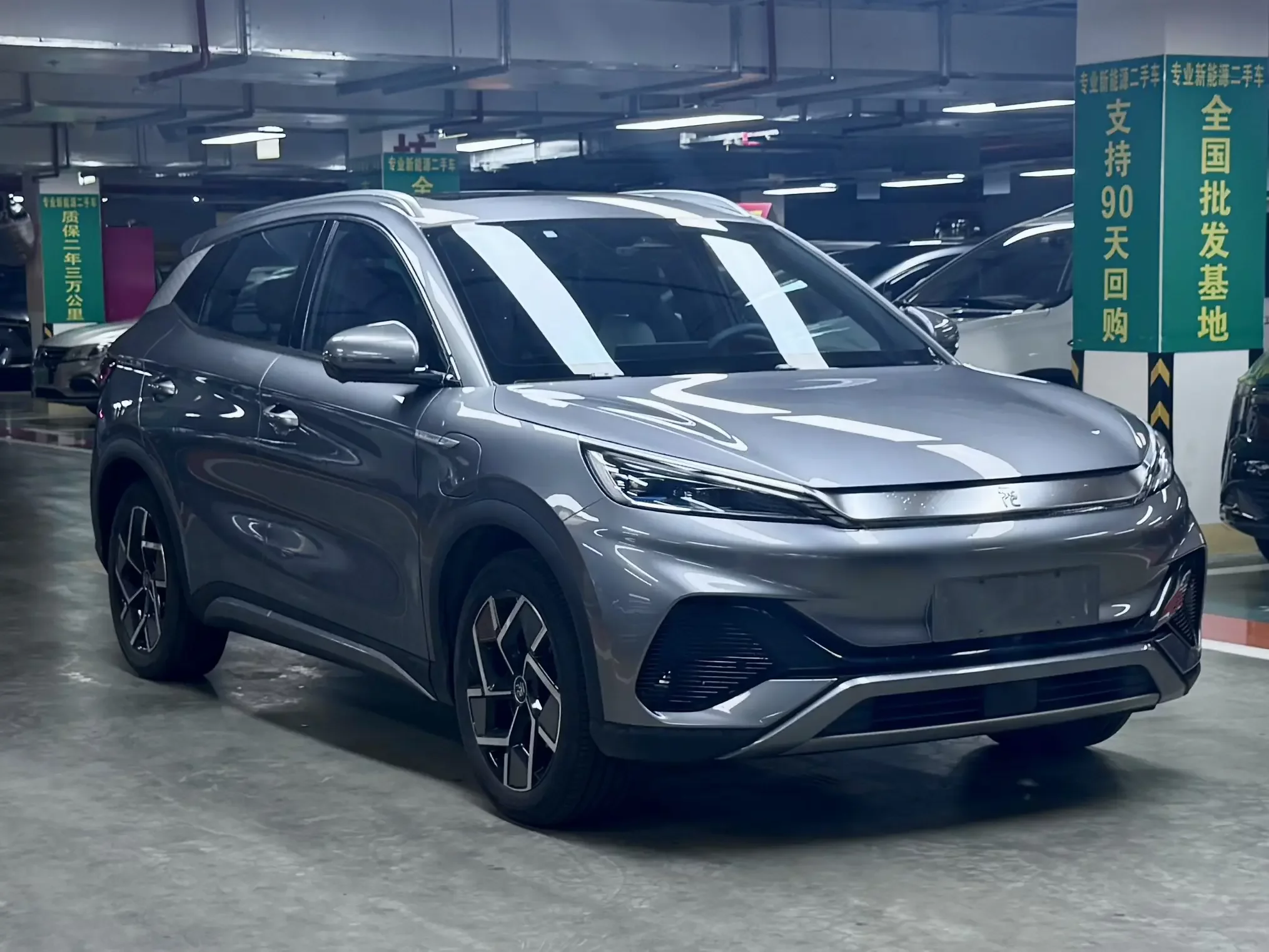 BYD Yuan PLUS