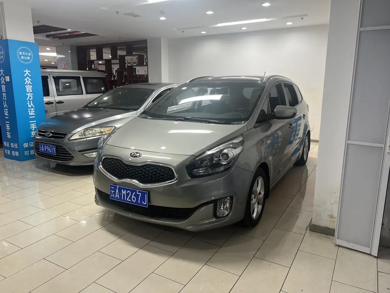 Kia Carens  из Китая