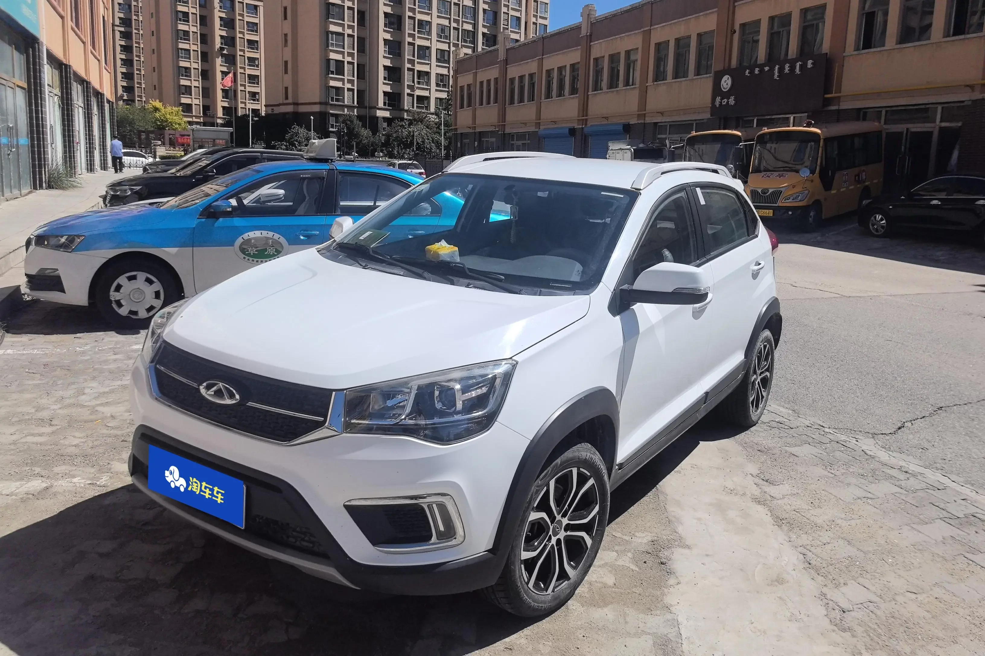 Chery Tiggo 3x