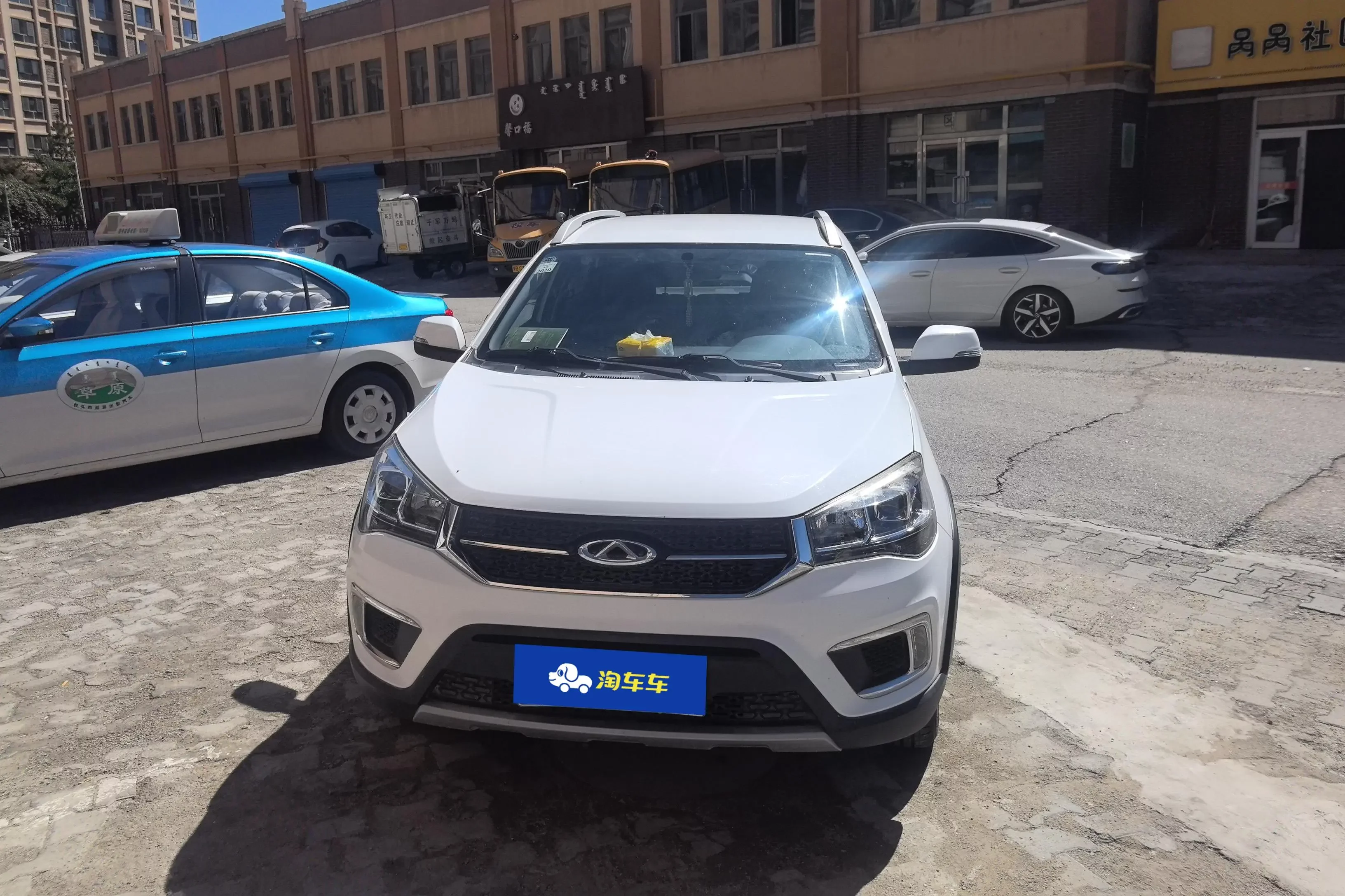 Chery Tiggo 3x