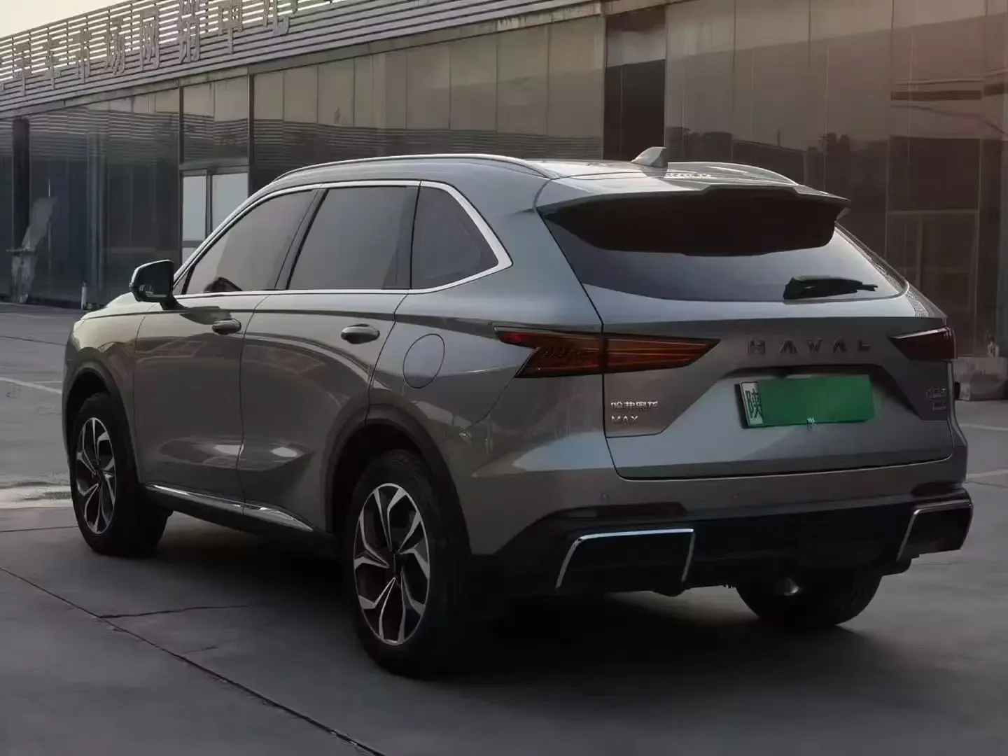 Haval Xiaolong MAX
