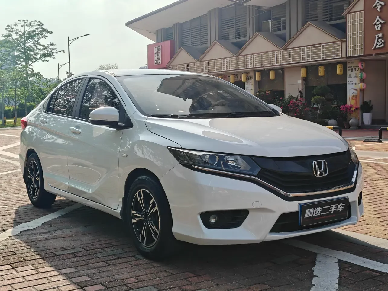Honda Gray