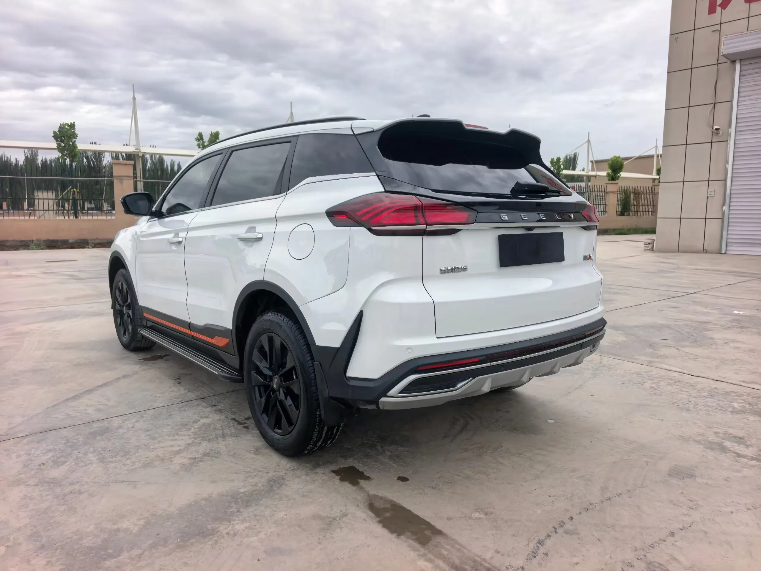 Geely Atlas