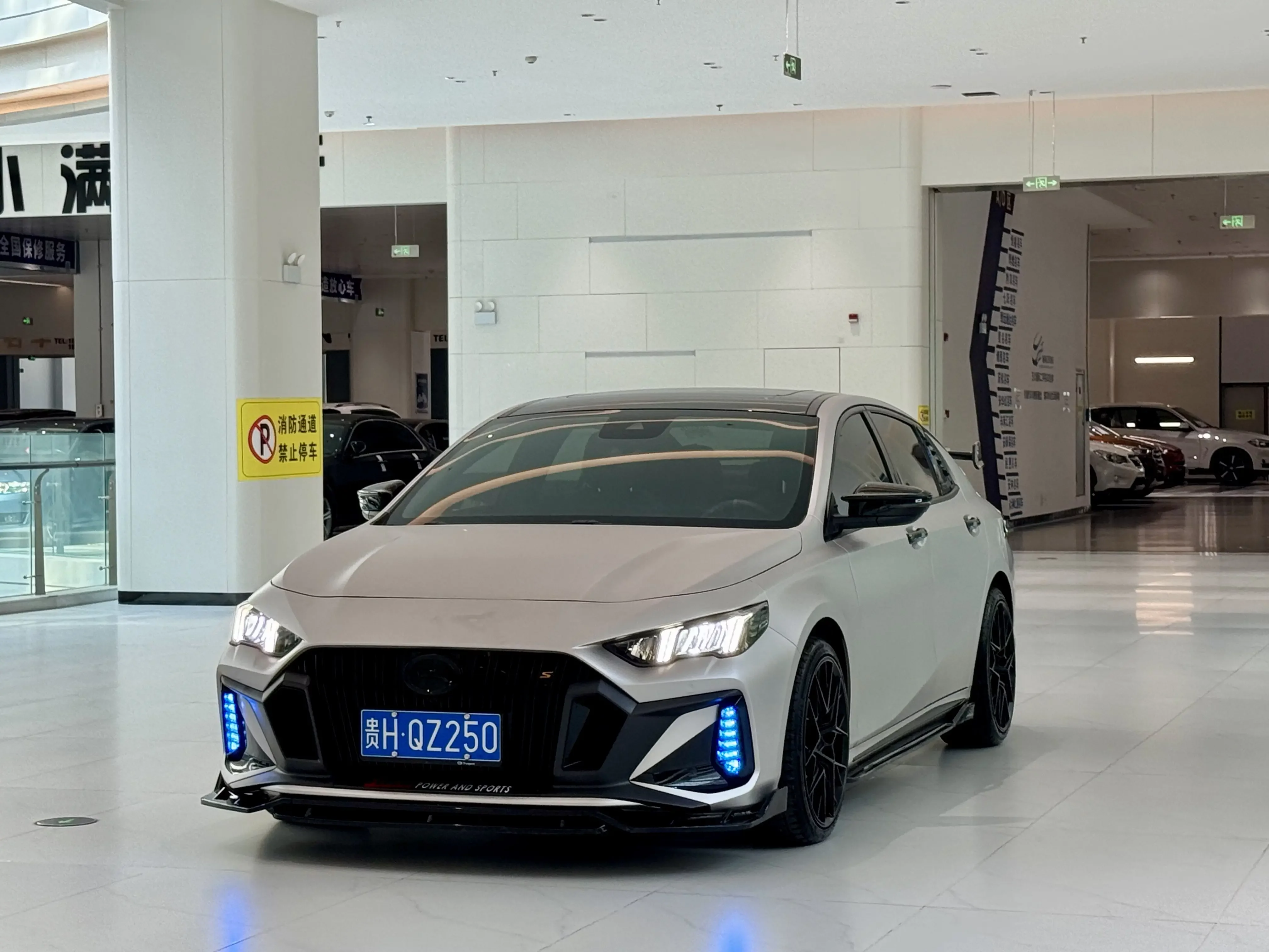 GAC Trumpchi Empow