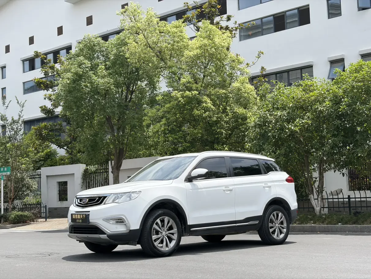 Geely Atlas (Boyue)  из Китая
