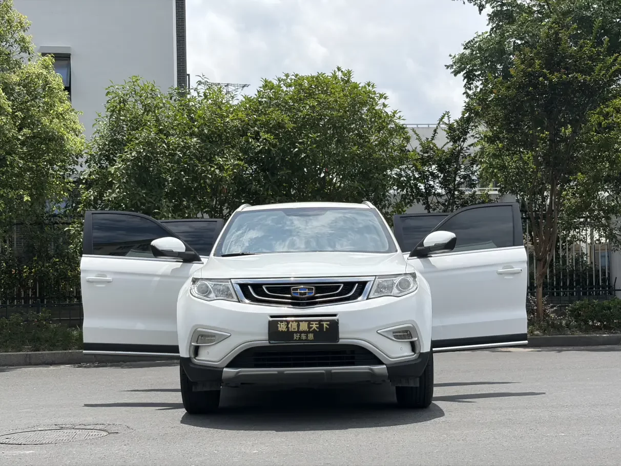 Geely Atlas (Boyue)  из Китая
