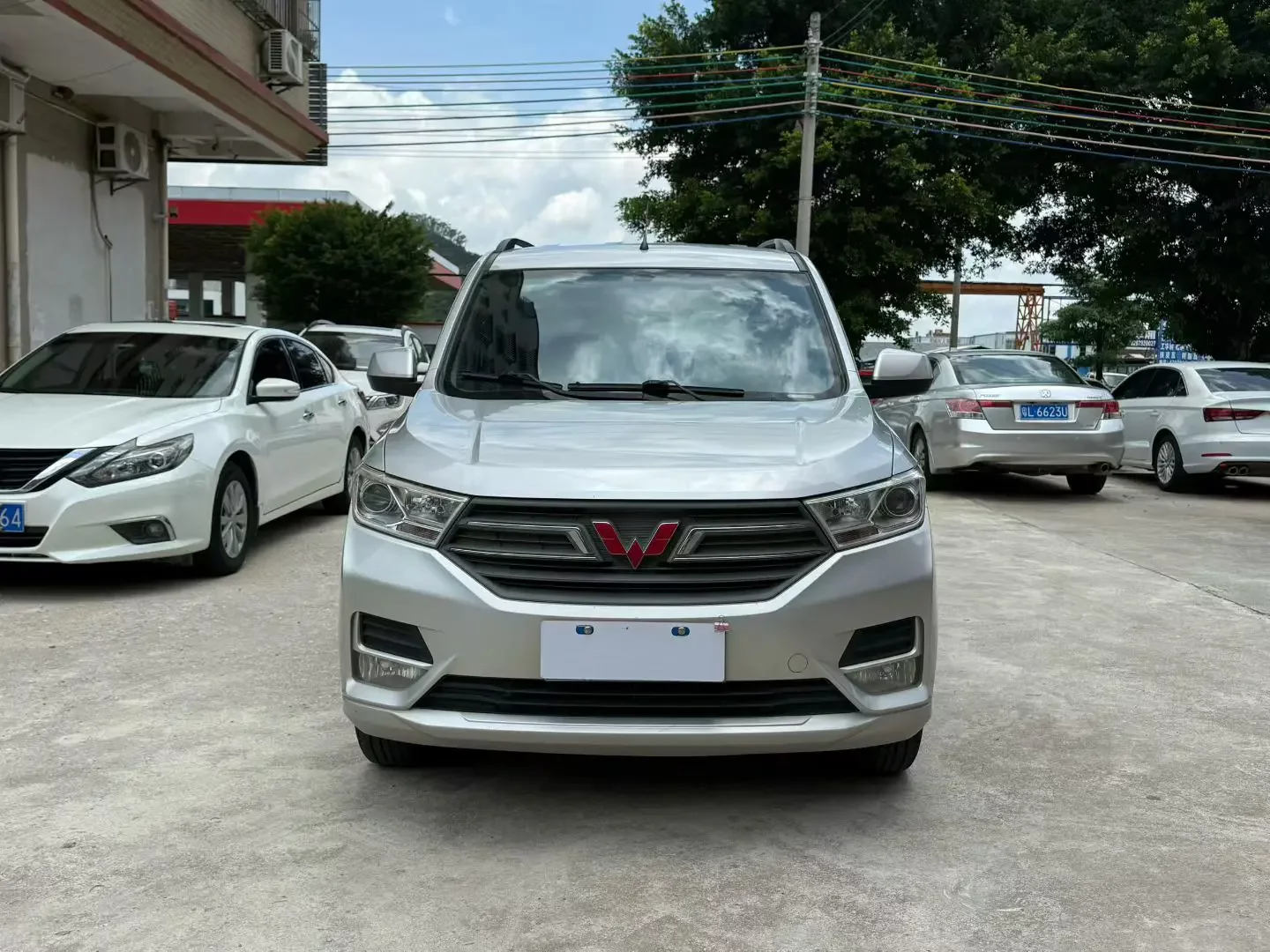 Wuling Hongguang