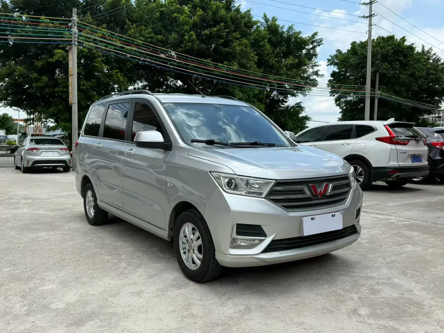 Wuling Hongguang