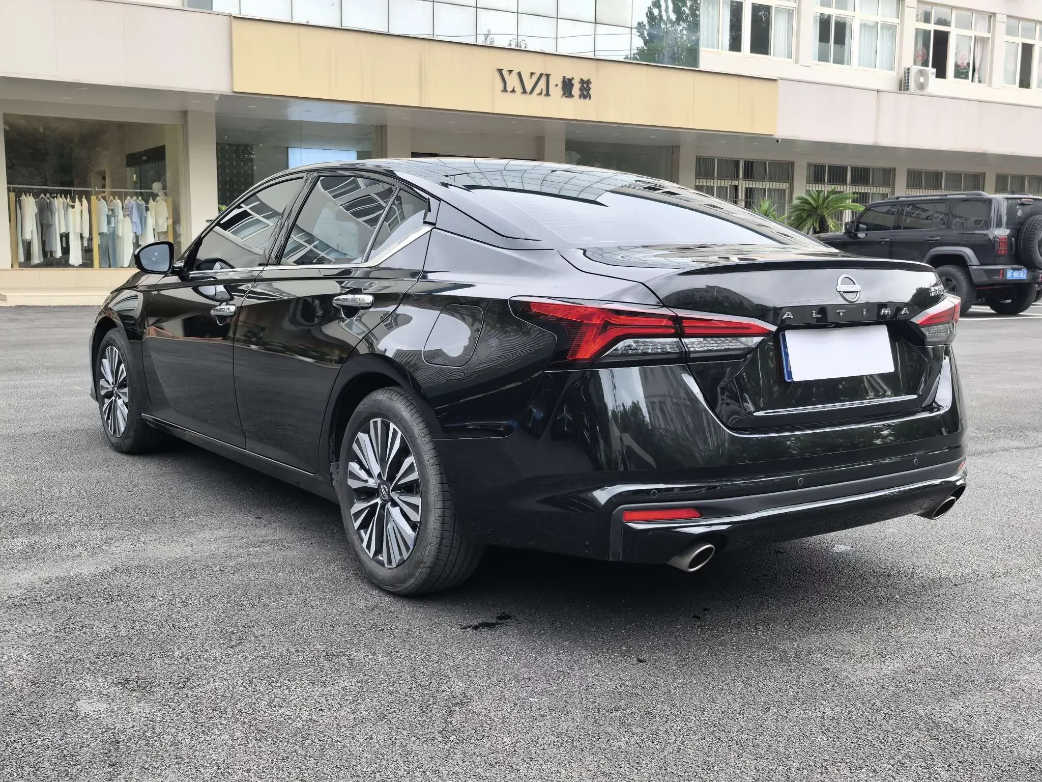 Nissan Altima