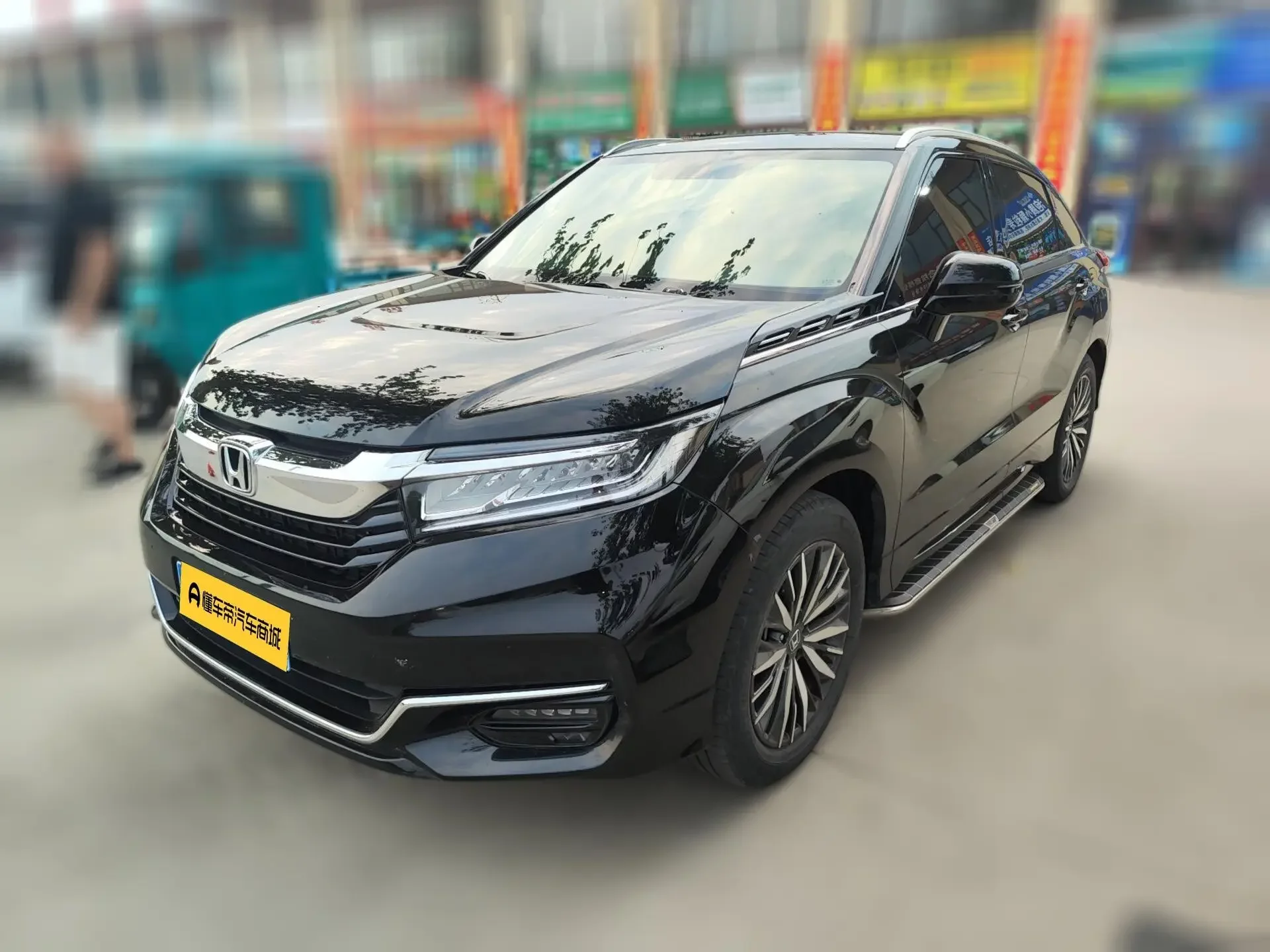 Honda Avancier