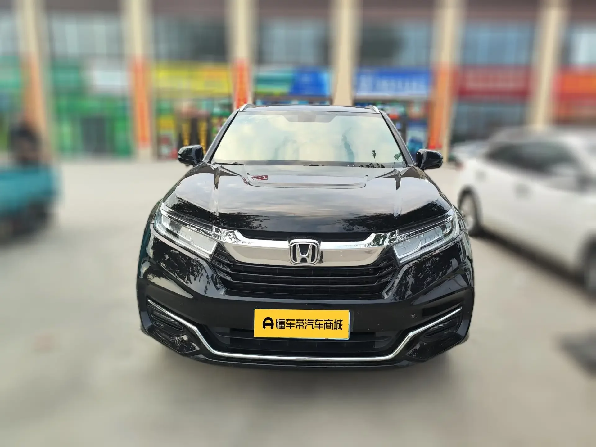 Honda Avancier