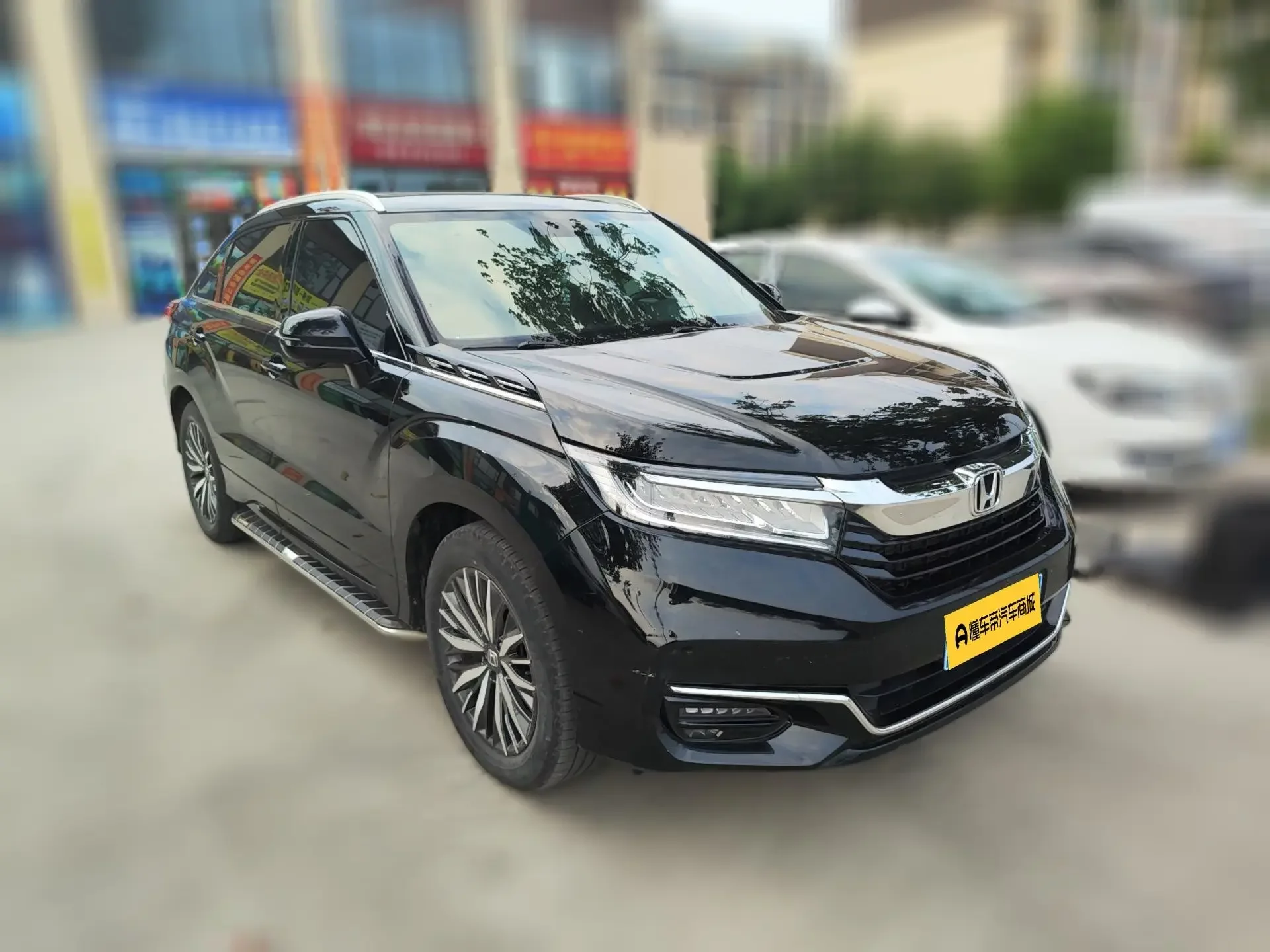 Honda Avancier