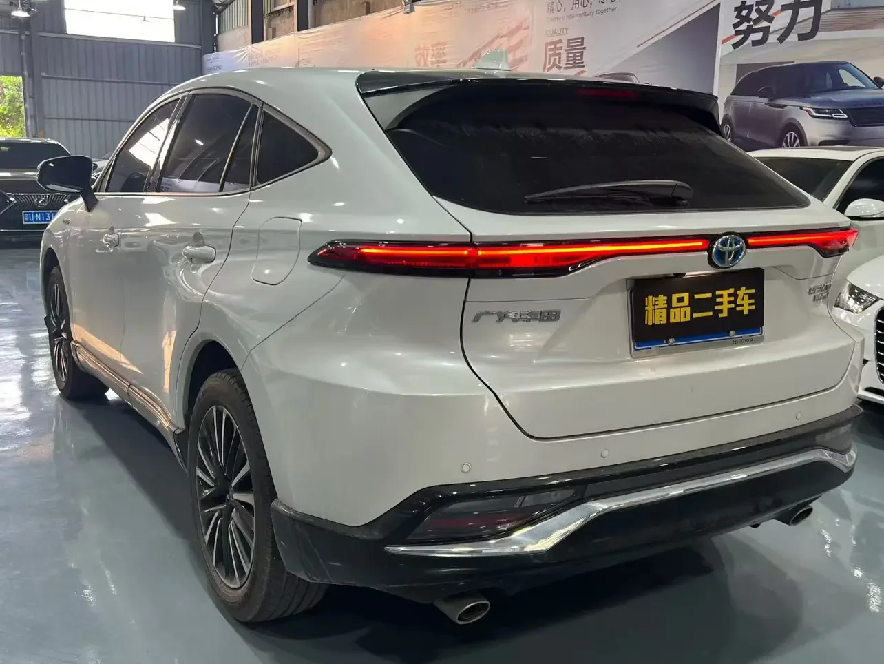 Toyota Venza