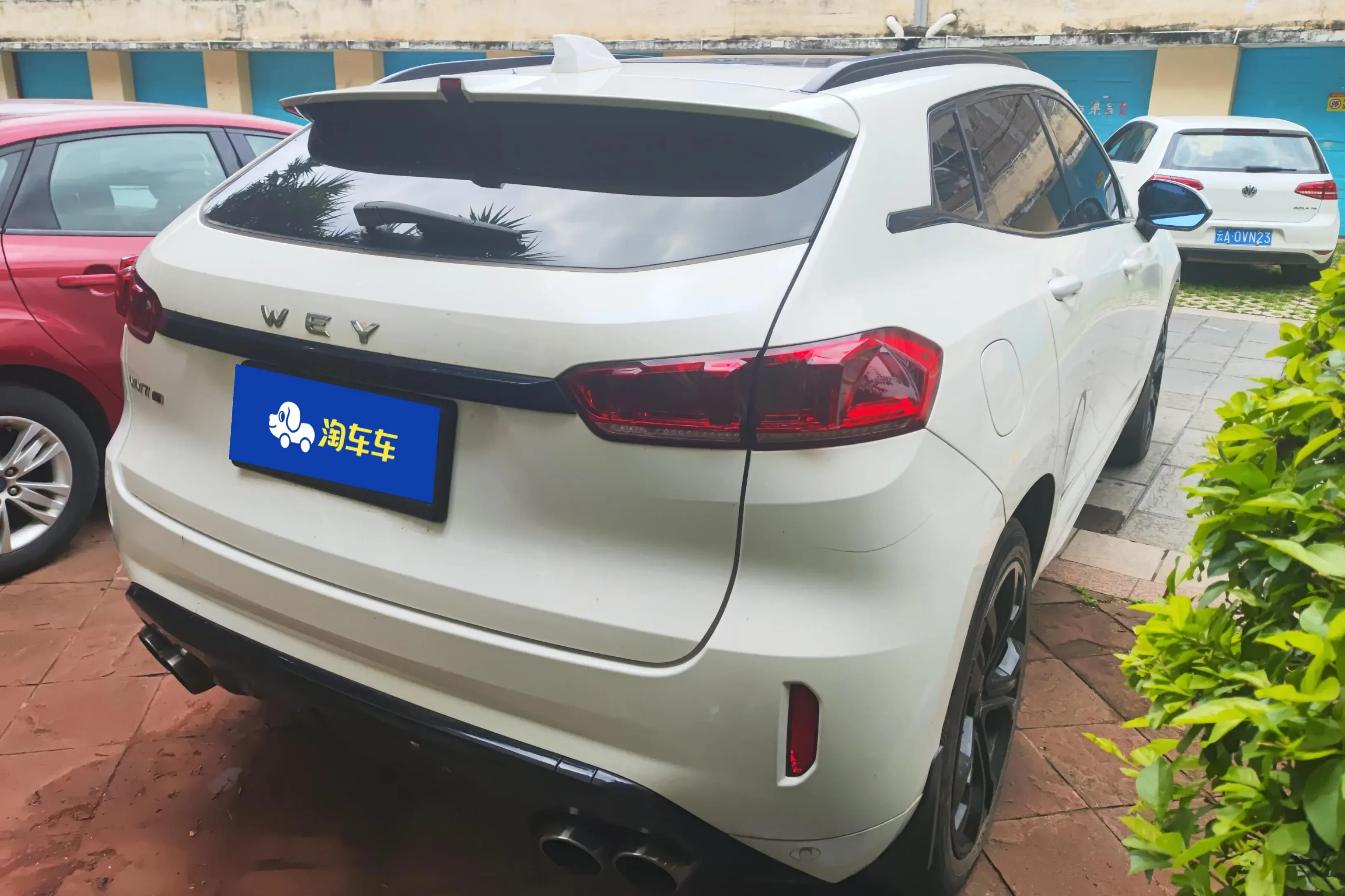 Wey Wei brand VV7