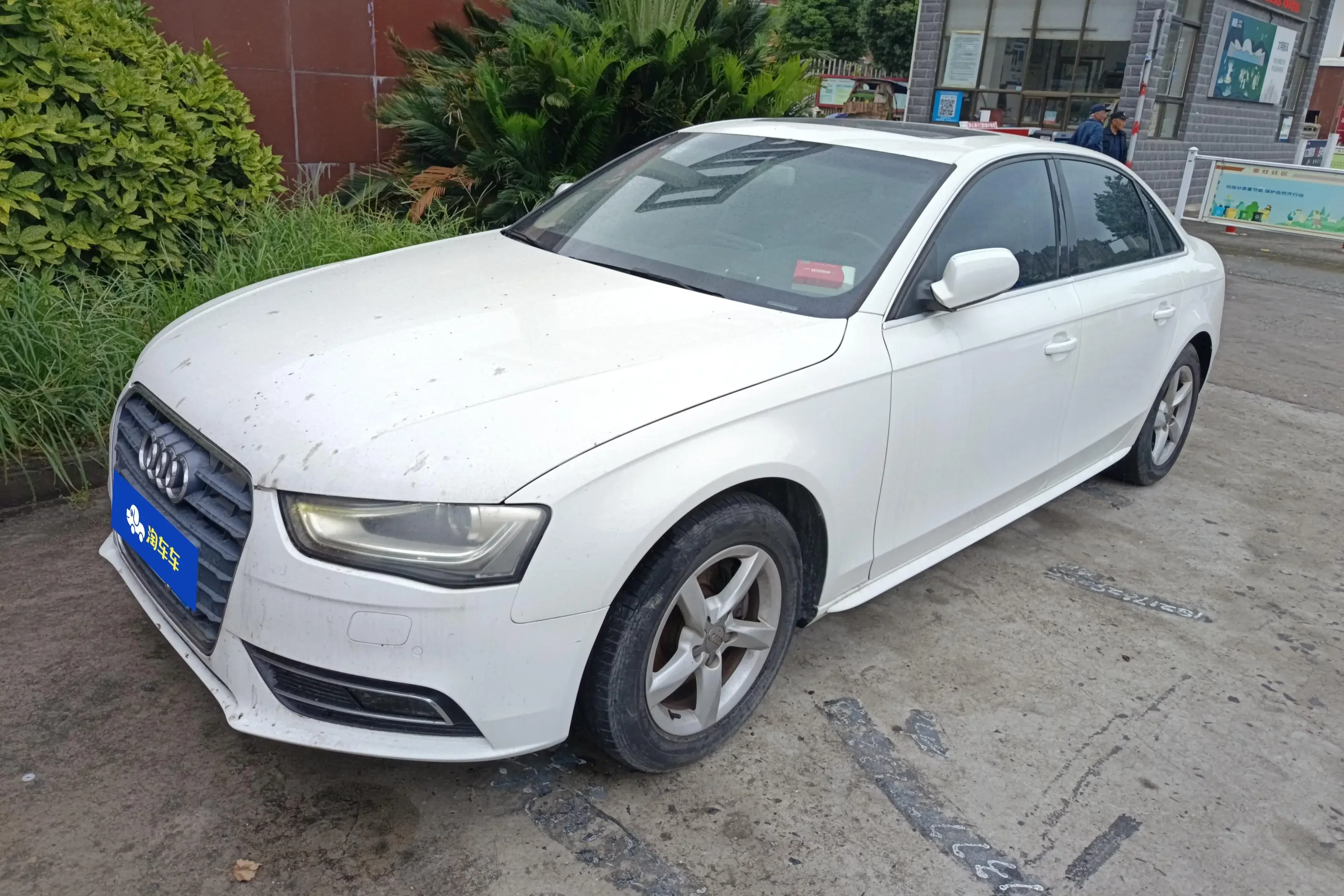 Audi A4L